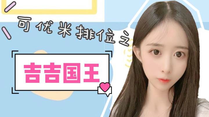 猴子击杀视频