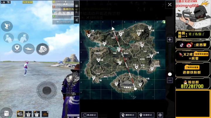 【2021-01-10 14点场】皮西蒙丷：【帶妹路人王激情2v98】