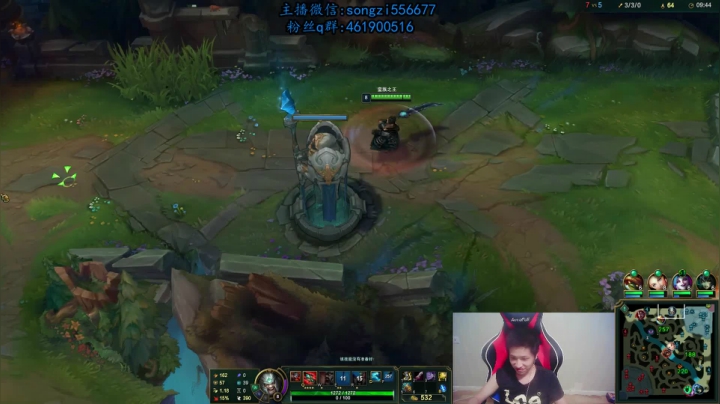 【2021-01-09 22点场】douyu丶松子：蛮王：版本最强上单 选到=包赢