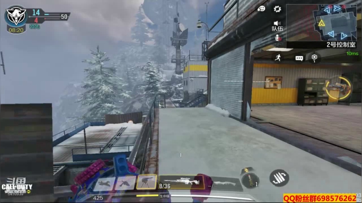 【使命召唤手游COD】斗鱼点叔  打机器人 爽下