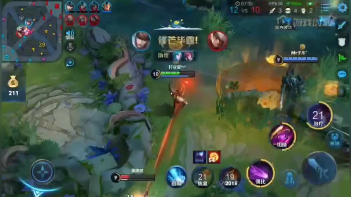 小明