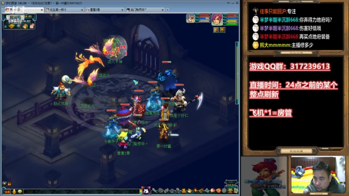 【2021-01-07 00点场】华容道：109超级难民的快乐生活