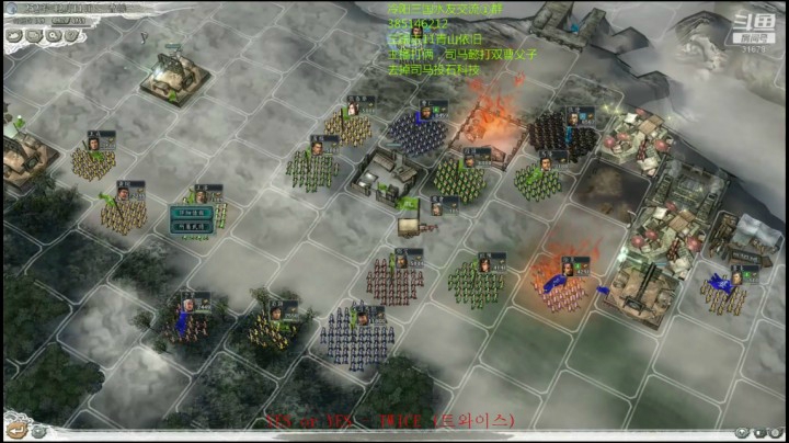 【三国志11】剧本（青山依旧），三国志11联机项目-三人联机。司马懿VS（曹丕+曹操）、3