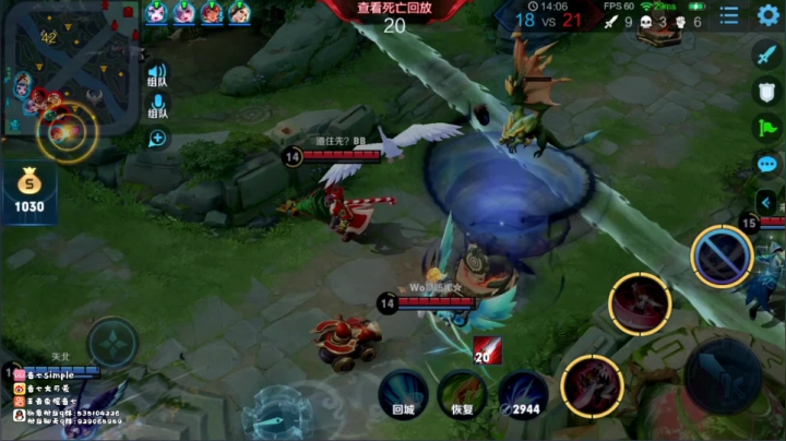 【2021-01-10 14点场】音七Simple：和粉丝嘻哈排位赛！