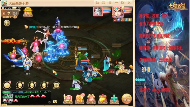 【2021-01-08 20点场】黑糖真猪：求资源，欢迎叨扰