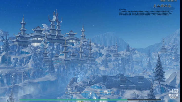 【2021-01-09 14点场】谢暮衣：新赛季天线宝宝时间