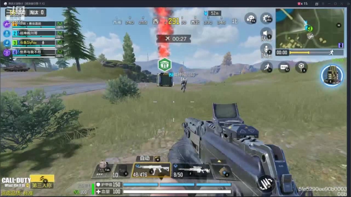 【2021-01-07 15点场】就叫我SlyFox吧：【下雪了 ，手不是自己的了】