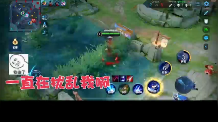 64 你是卧底吗？