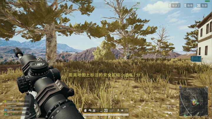 PLAYERUNKNOWN&#39;S BATTLEGROUNDS 2020.12.31 - 21.46.34.37.DVR