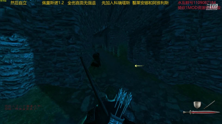 【2021-01-10 00点场】鹰DDDDD：佩里斯诺1.2