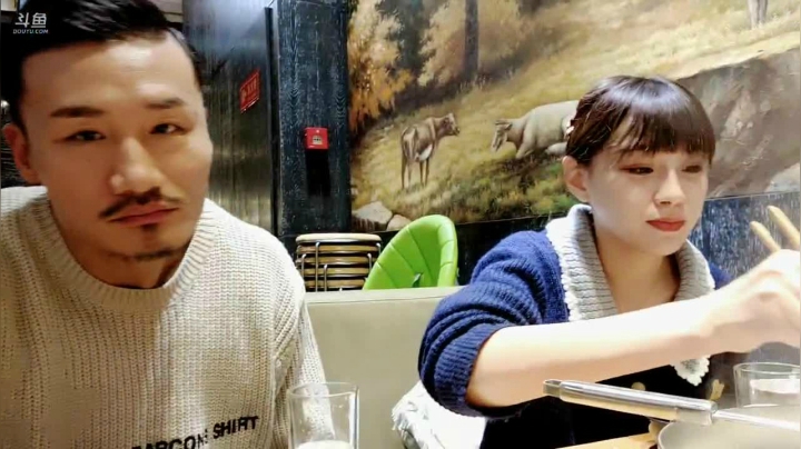 【户外】黑人毅的精彩时刻 20210110 22点场
