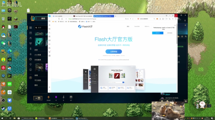 【2021-01-10 17点场】美丽的擦擦：听曲儿丶丶