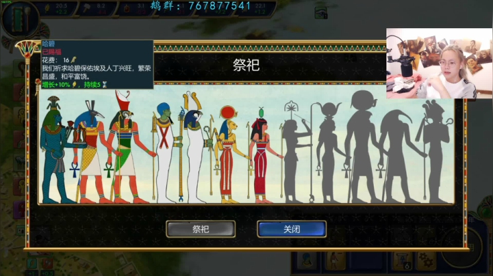 【2021-01-06 22点场】J先生叫幻想：单口相声天天有