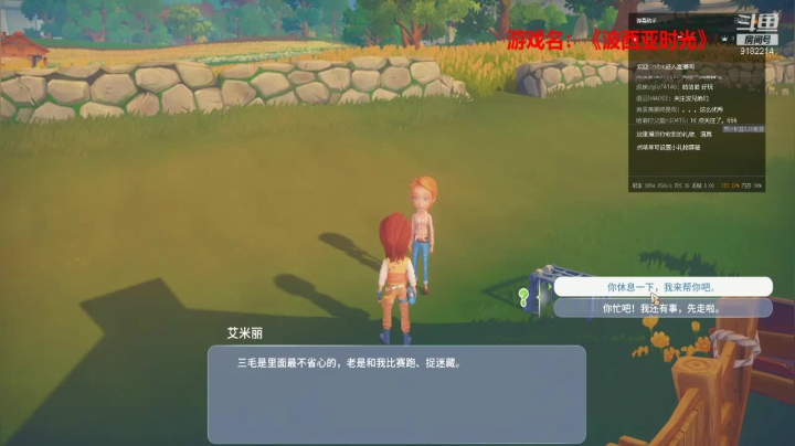 【2021-01-09 12点场】不穿衣服的夜叉：不穿衣服的夜叉的直播间