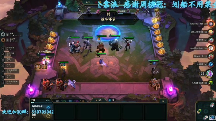 【2021-01-09 04点场】我最强阿啊啊：重回通宵档