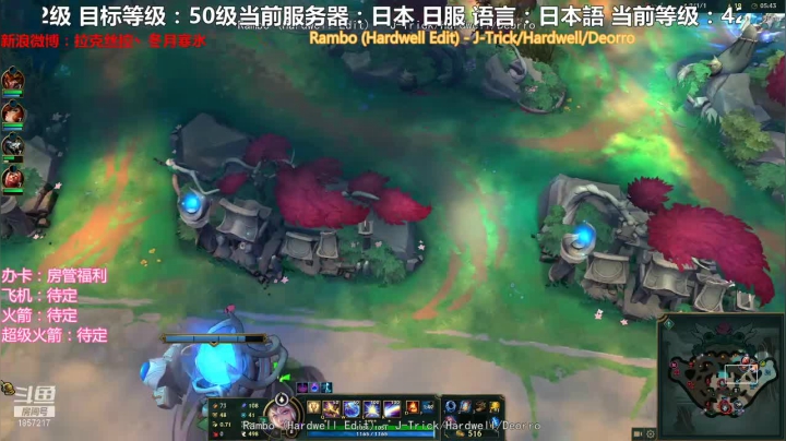 【2021-01-09 14点场】冬月寒氷的LUX愛熙宝兒：极限闪击デュエル 光の才女