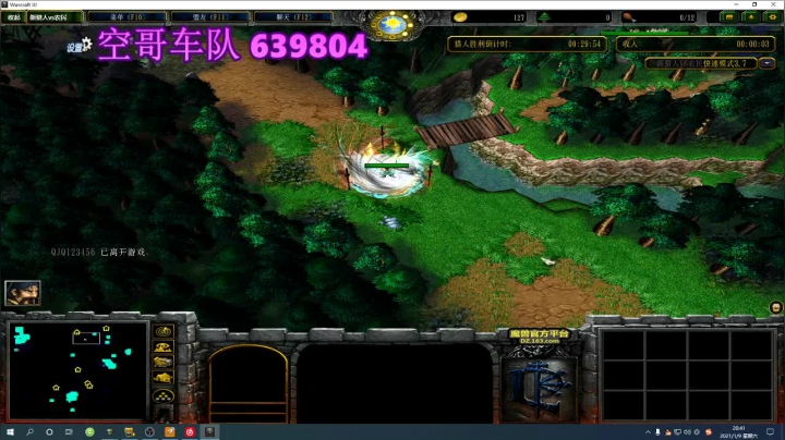【2021-01-09 20点场】陆阿川：【空哥车队卝639804】新猎人卝农民