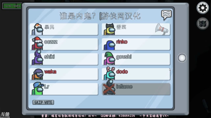 【2021-01-07 22点场】星野凛Rinko：【凛子】新人选手出击！