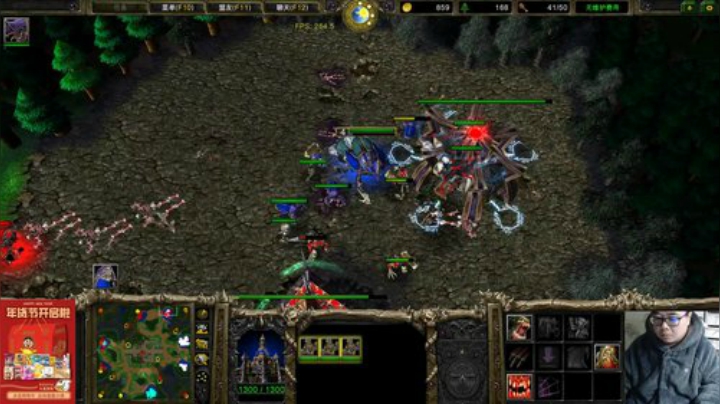 【魔兽争霸】ForeverTED的精彩时刻 20210110 22点场