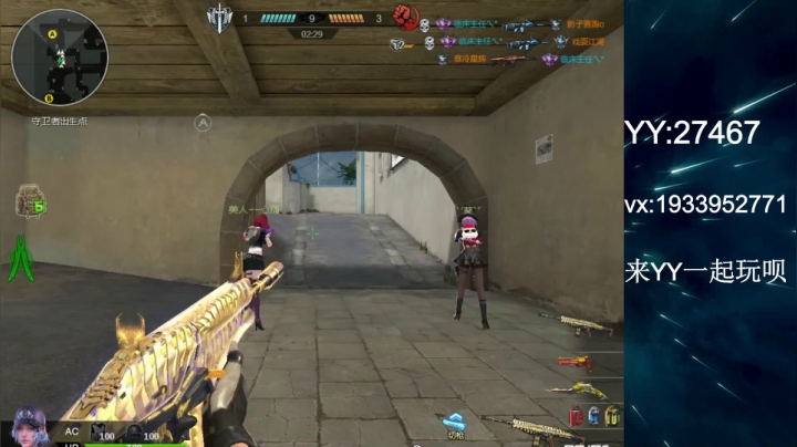 【2021-01-08 19点场】E十丶大楠：~``Hello``喂喂我的鲨鱼吧``~