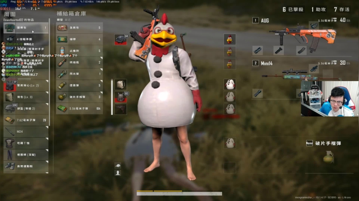 我在斗鱼看pigff直播绝地求生