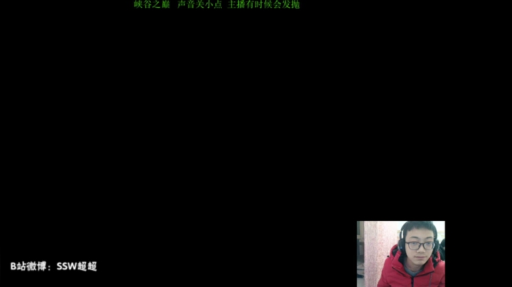 【2021-01-09 19点场】SSW超超：SSW超超：我爱我的AD