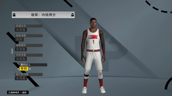 【2021-01-09 21点场】孟孟孟孟辰：NBA2K21次世代水友赛，今天开始！