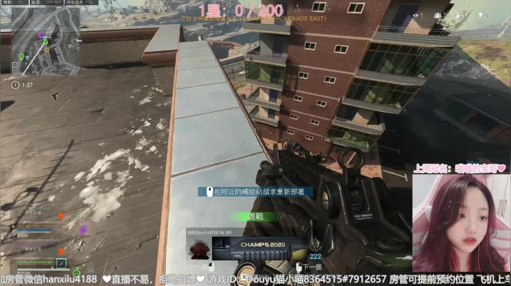 【2021-01-09 02点场】猫小喵成仙：『有车位』❤开枪30发，一枪未中