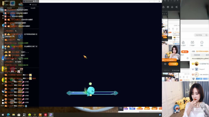 我在斗鱼看王筱沫丶直播舞蹈