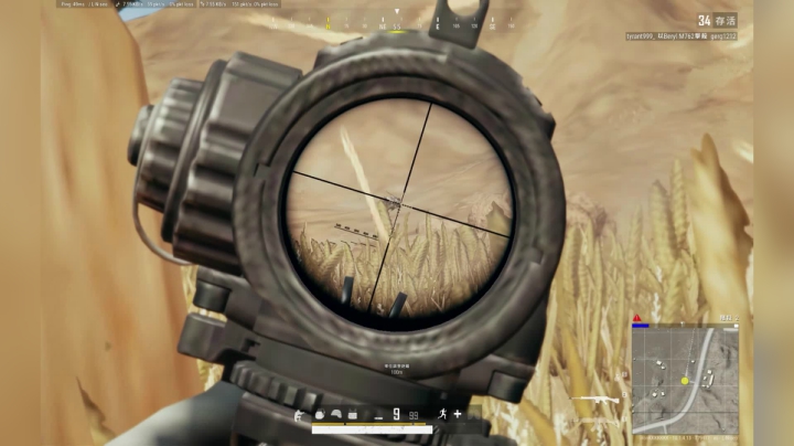 PLAYERUNKNOWN&#39;S BATTLEGROUNDS 2021.01.01 - 17.54.52.35.DVR_1