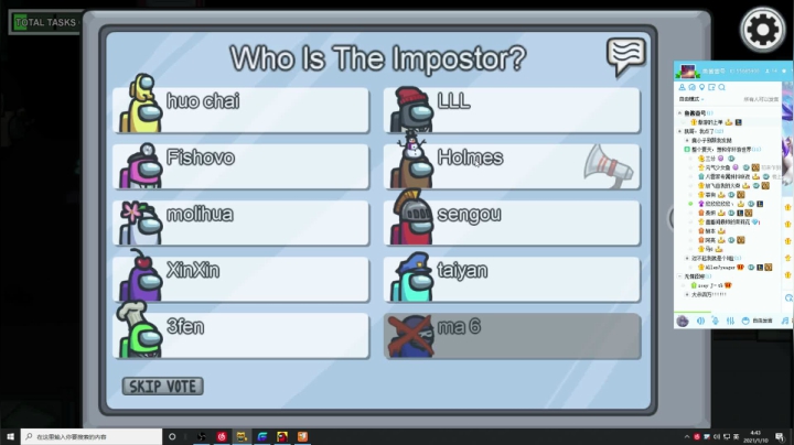 【2021-01-10 04点场】直播间最发抛的欣欣：赫本：福娃大作战