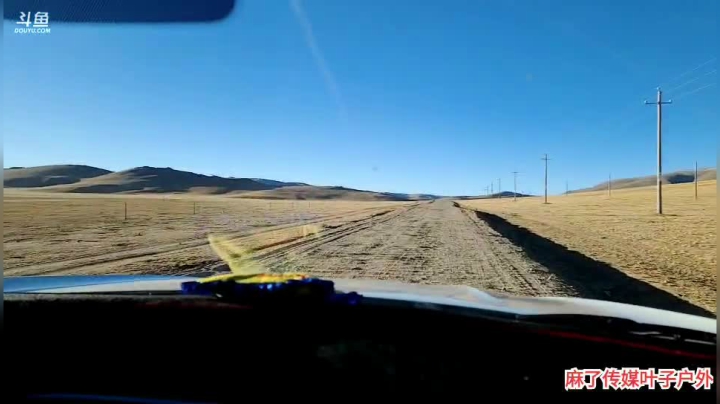 【2021-01-10 09点场】叶子户外：西藏圣象天门