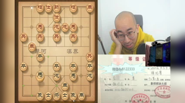 1月9日上午学级教学a.avi