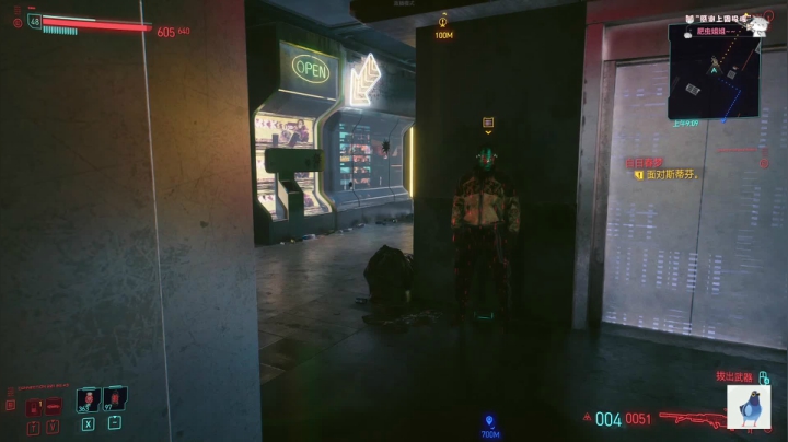 【2021-01-08 14点场】AuriceQwQ：白给少女：最高难度流浪者开局