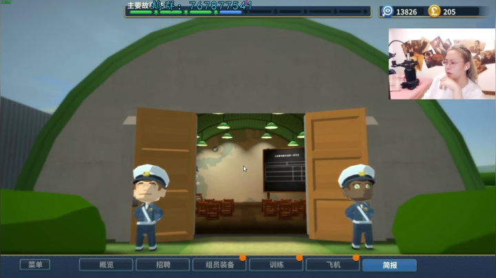 【2021-01-08 20点场】J先生叫幻想：单口相声天天有