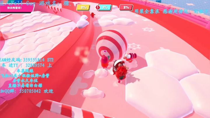 【2021-01-09 08点场】我最强阿啊啊：重回通宵档