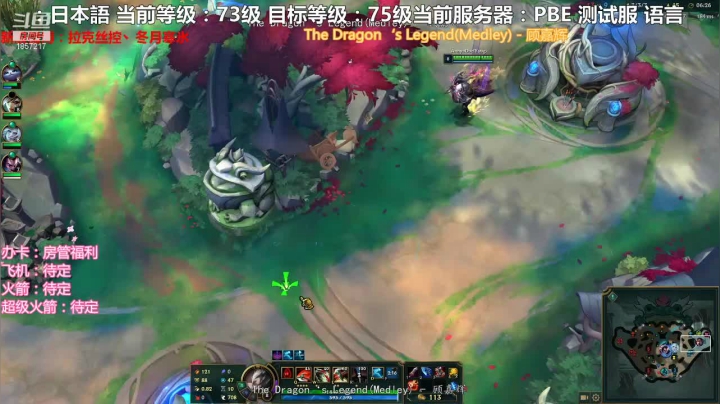 【2021-01-09 23点场】冬月寒氷的LUX愛熙宝兒：极限闪击デュエル 光の才女