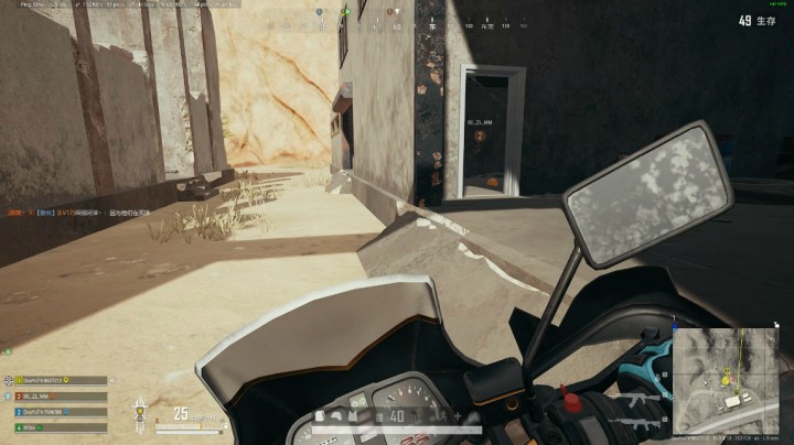 PLAYERUNKNOWN&#39;S BATTLEGROUNDS 2020.12.29 - 19.59.23.13.DVR