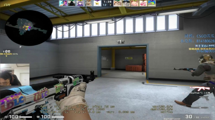 【2021-01-09 22点场】CSGO西瓜：西瓜：5E上上分丶