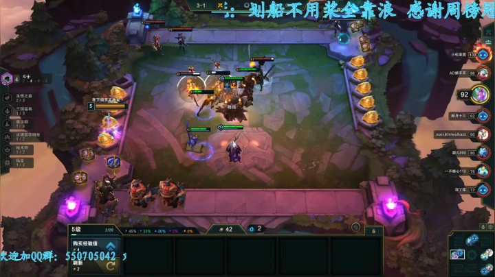 【2021-01-09 02点场】我最强阿啊啊：重回通宵档