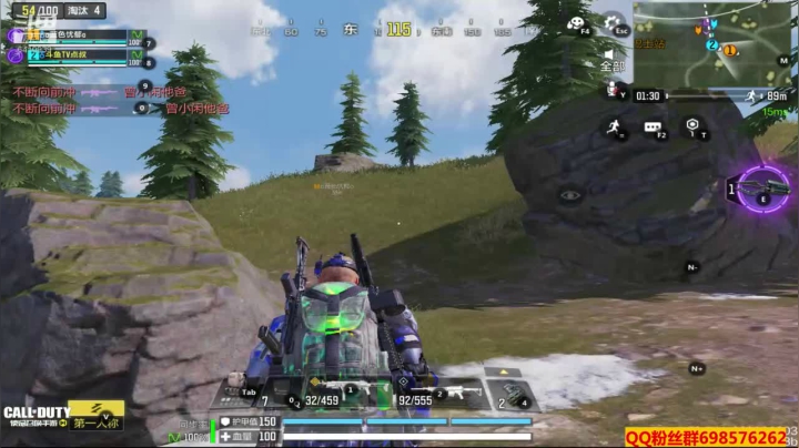 【使命召唤手游COD】斗鱼点叔  吓的跳水了