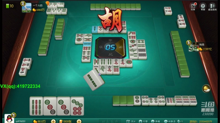 【2021-01-10 13点场】第一神牛丶久久大魔王：三年之期已到 众麻神归位