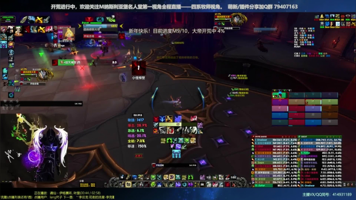 【2021-01-10 13点场】哈士城：【清水团】哈士城-M9/10 谒见大帝中