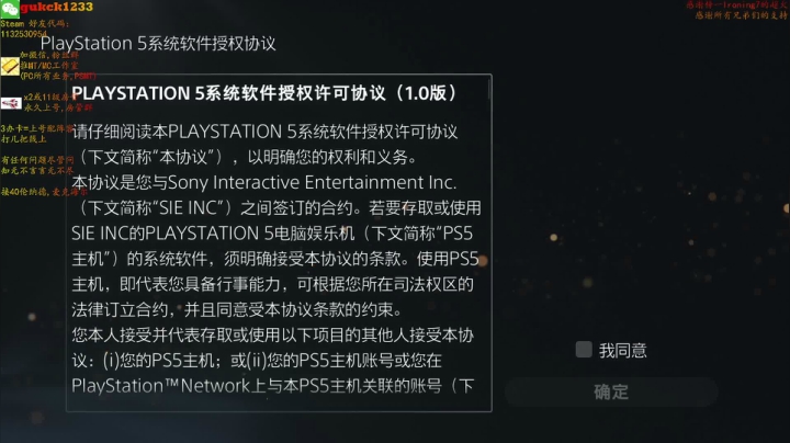 【2021-01-10 05点场】2KAllenG：[AG]2K21MT,试试银河佩顿利拉德