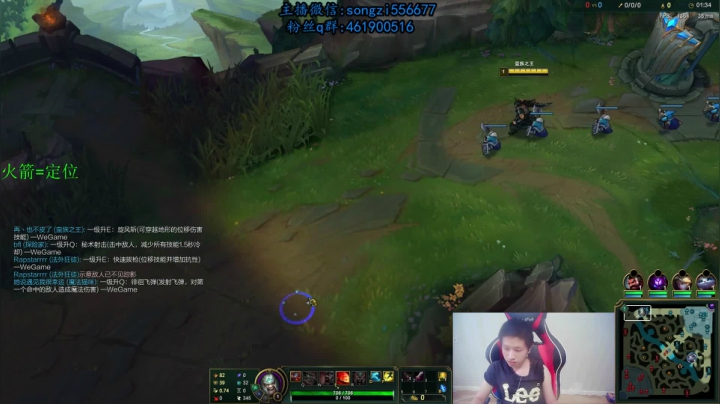 【2021-01-10 08点场】douyu丶松子：蛮王：版本最强上单 选到=包赢