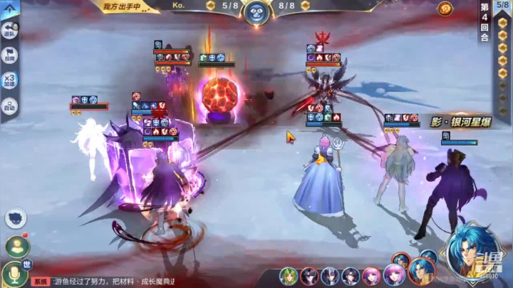 【2021-01-10 12点场】温饱思淫欲o：银河狼狈男孩