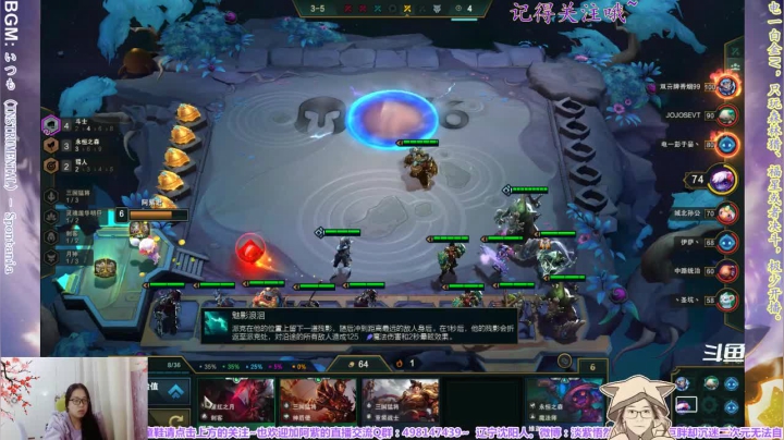 【2021-01-09 23点场】yuhujane：普通的阿紫君 叁06期