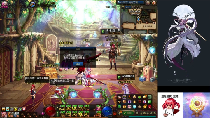 【2021-01-09 23点场】虒不是虎：闭口不言,随便玩玩(๑•́ ₃•̀๑)