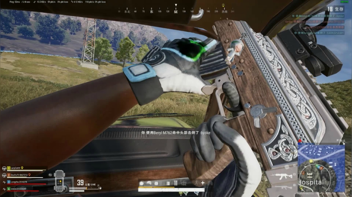 PLAYERUNKNOWN&#39;S BATTLEGROUNDS 2021.01.03 - 16.32.45.16.DVR