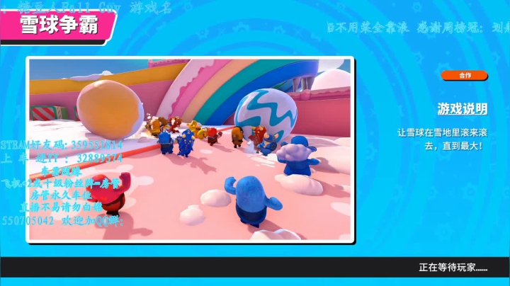 【2021-01-09 06点场】我最强阿啊啊：重回通宵档